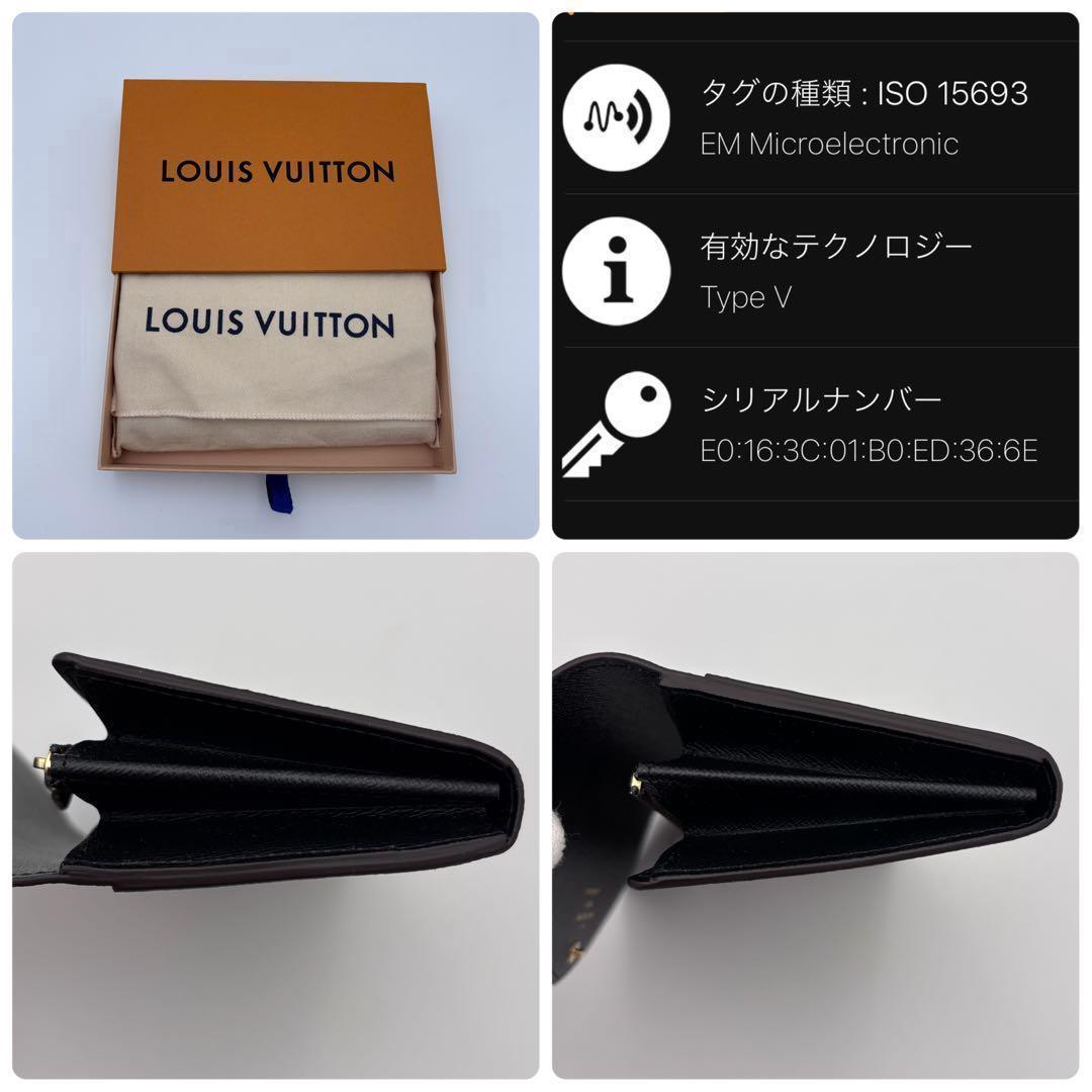 美品 ルイヴィトン　モノグラム ポルトフォイユサラ　ジャイアントリバース　長財布