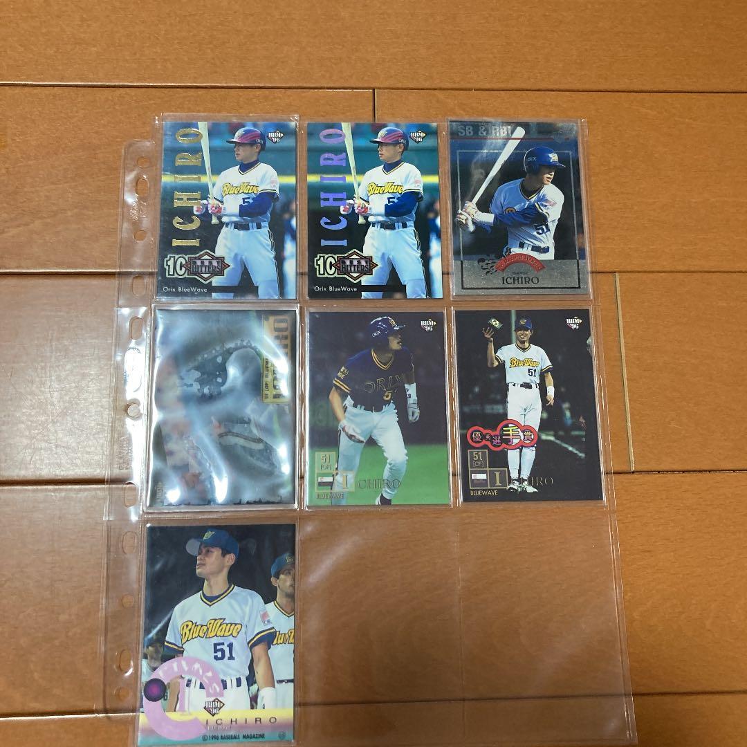 千葉ロッテマリーンズ ドラフト1位 石垣元気 直筆サイン色紙 ユニフォーム