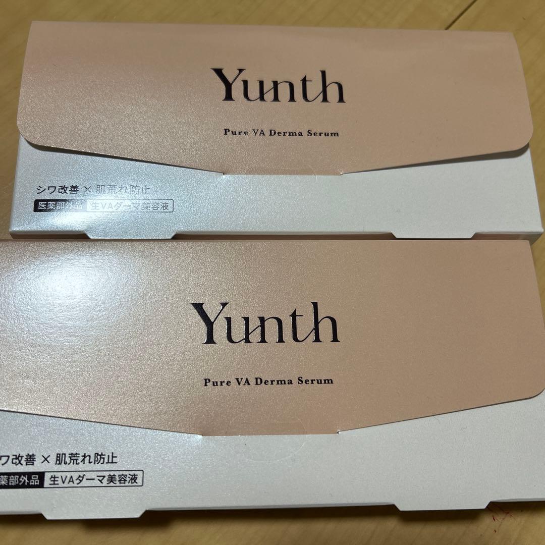 Yunth Pure VA Derma Serum 1g×28包 ユンス - メルカリ