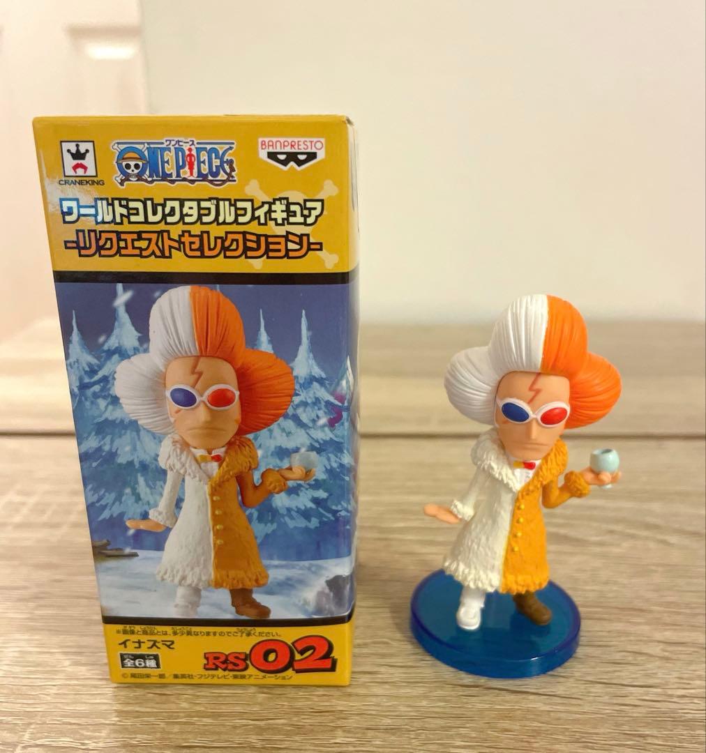ワンピース フィギュア ワーコレ ワールドコレクタブル 革命軍