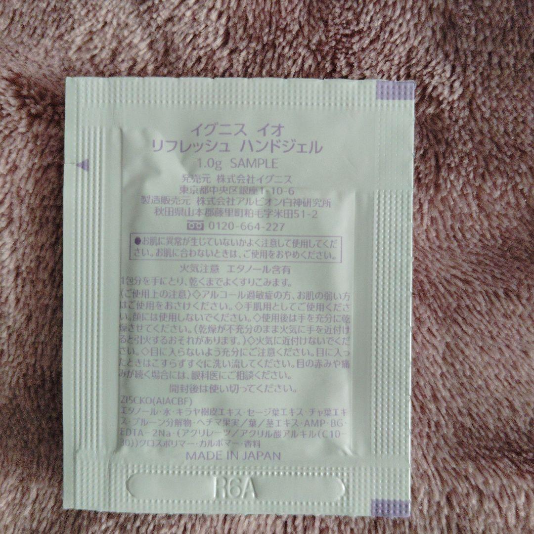 DECORTE Marcel Wanders XVフェイスパウダー2025年限定