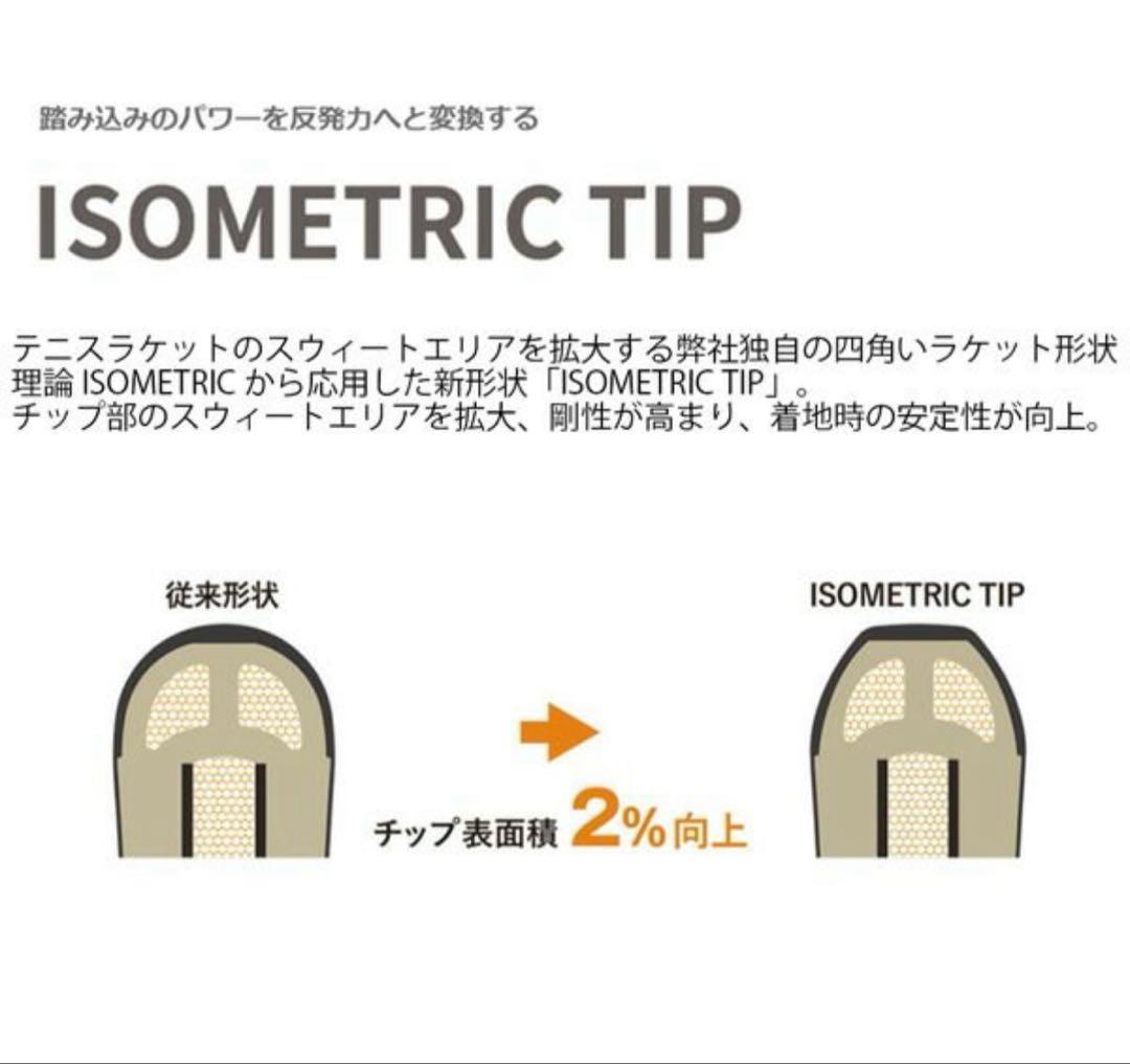 スノーボード YONEX 4xp pow twin 155cm