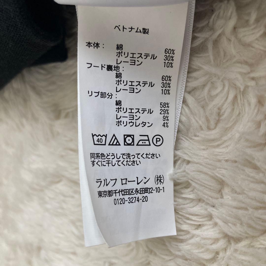 かつさんどさん専用】美品！POLO RALPH LAUREN ビッグポニー ブ - メルカリ