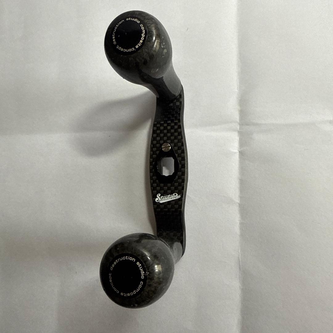 スタジオコンポジット　コンセプトD ピーターモデル　XXL27