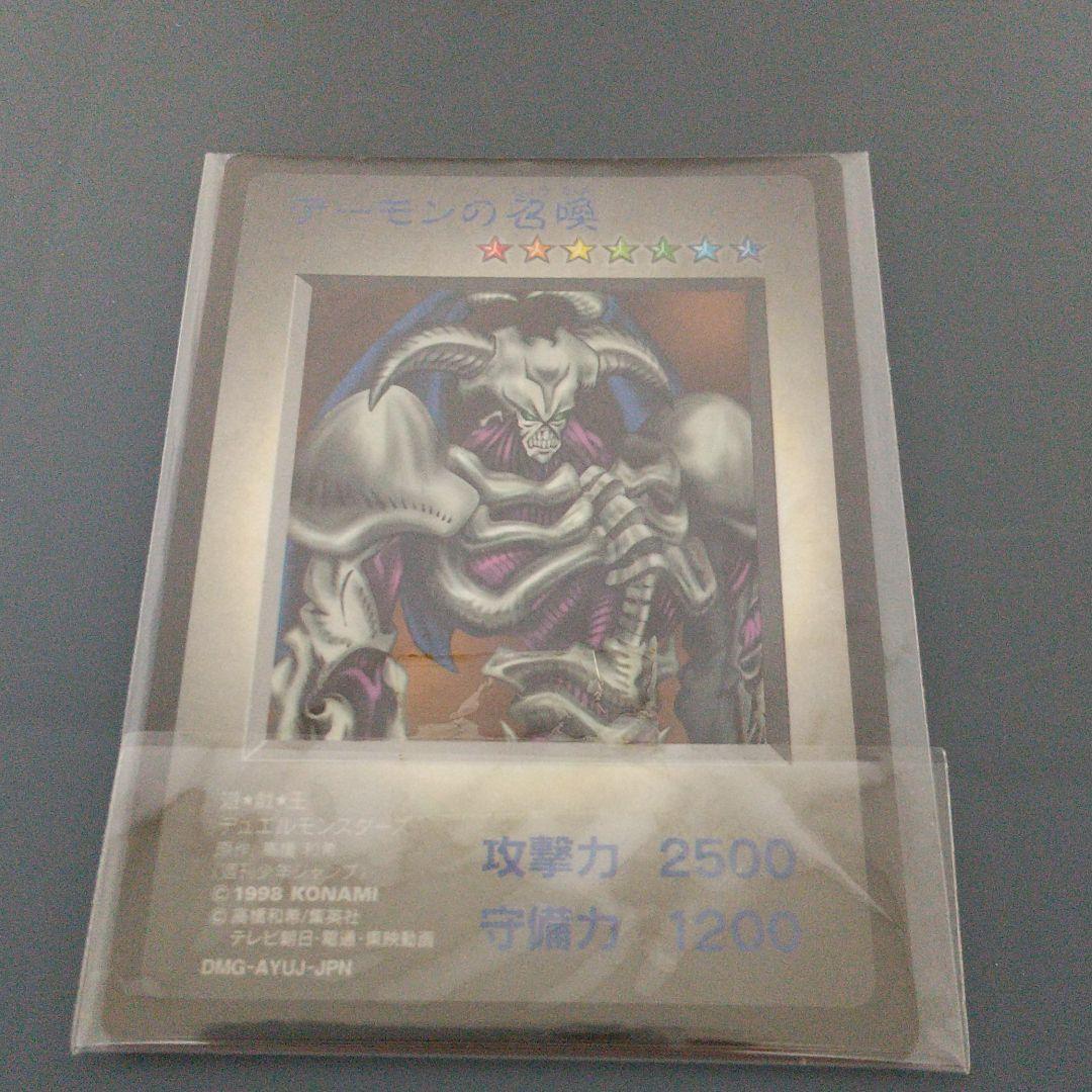 模写】//高橋草坪/花鳥図/江戸後期/布袋屋掛軸HB-3