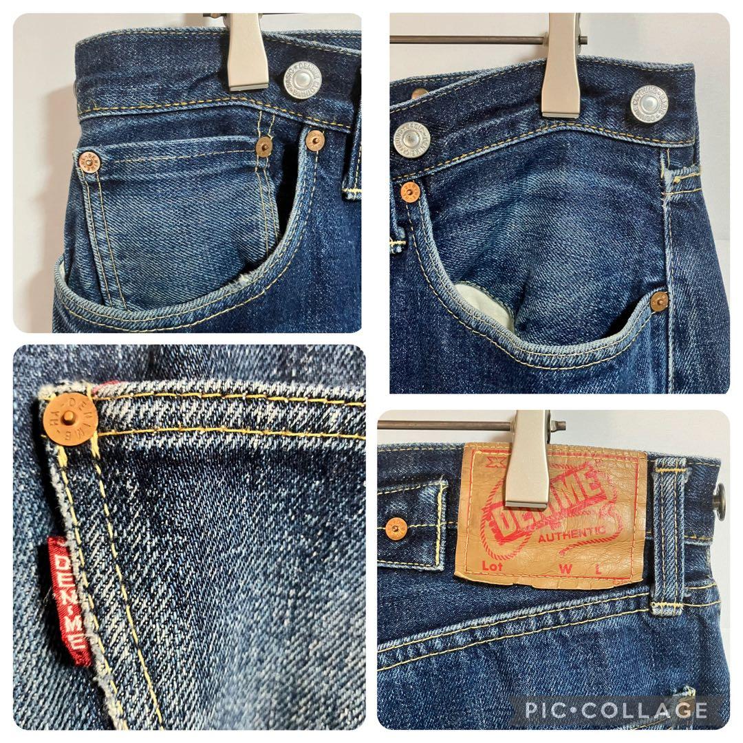 Shin【ドゥニーム/20’復刻/501XXデニム】サスペンダー/尾錠