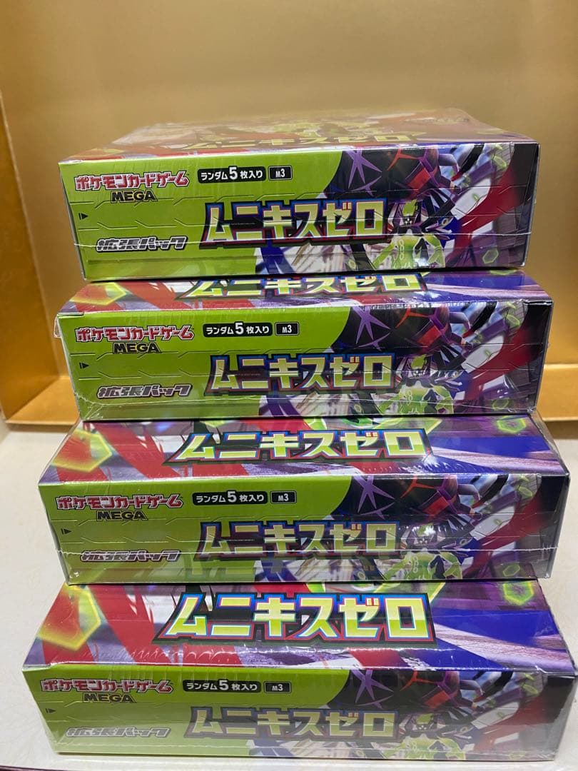 ポケカ ムニキスゼロ 新品未開封シュリンク付き 4BOX