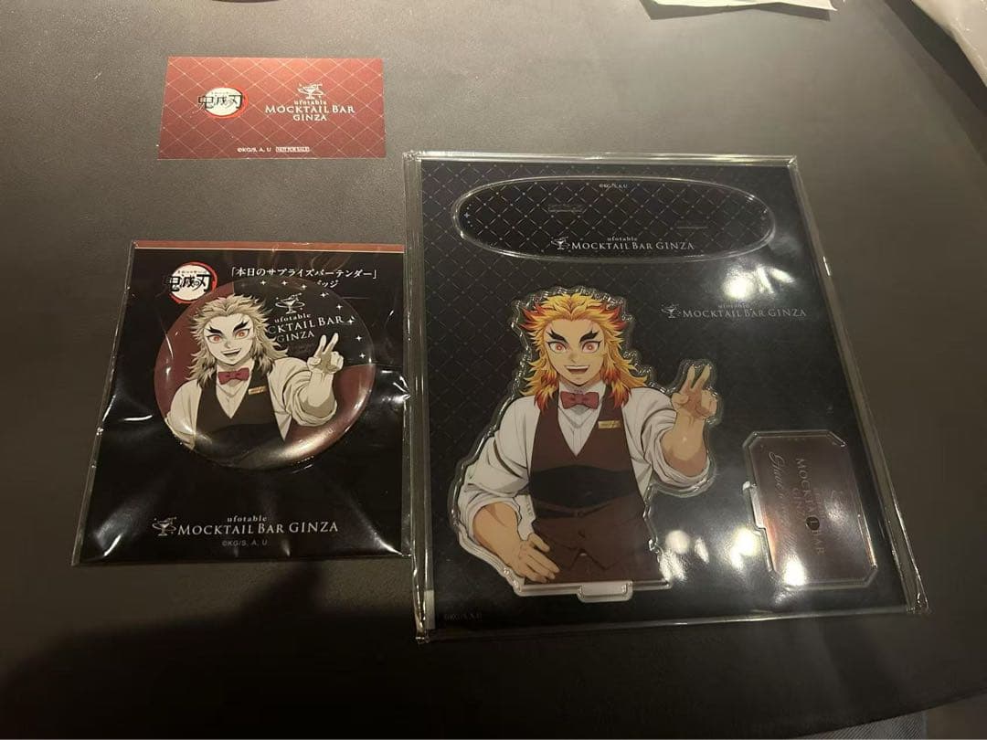 鬼滅の刃 モクテル】鬼滅の刃 MOCKTAIL BARモクテルバー ロト 煉獄3点