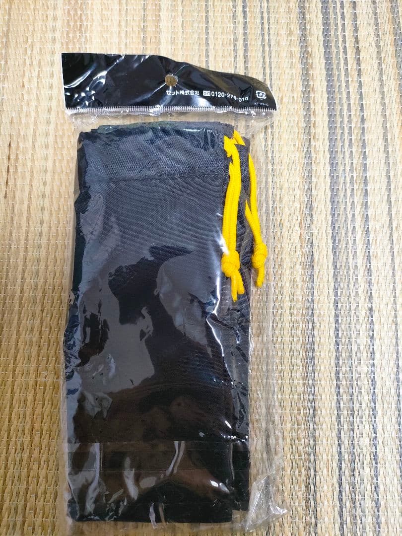 ZETTプロステイタスSE　軟式用グローブ（源田壮亮モデル）