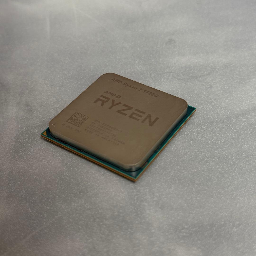 CPU AMD Ryzen7 5700G