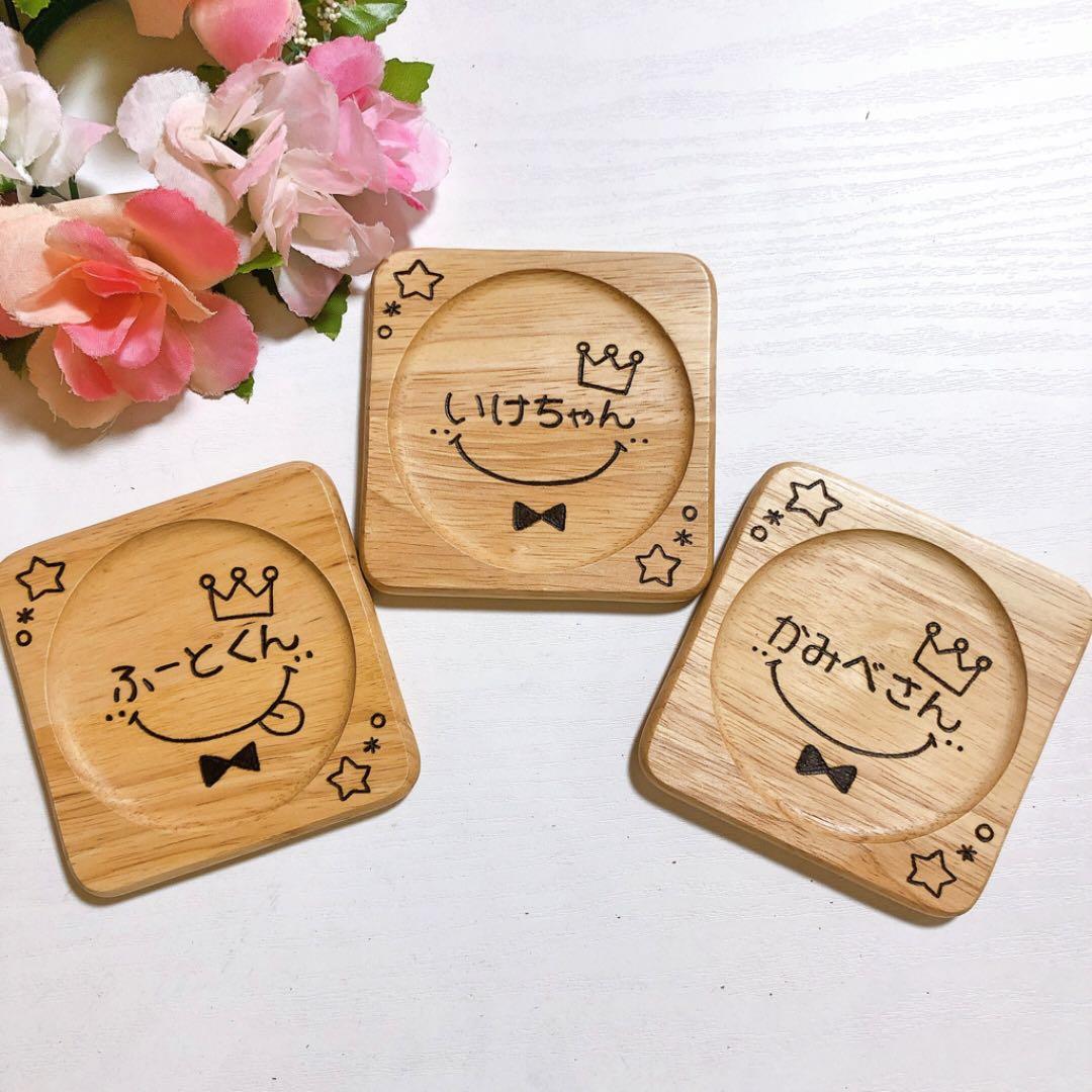 確認( \"´༥`\"  )♡画像三枚