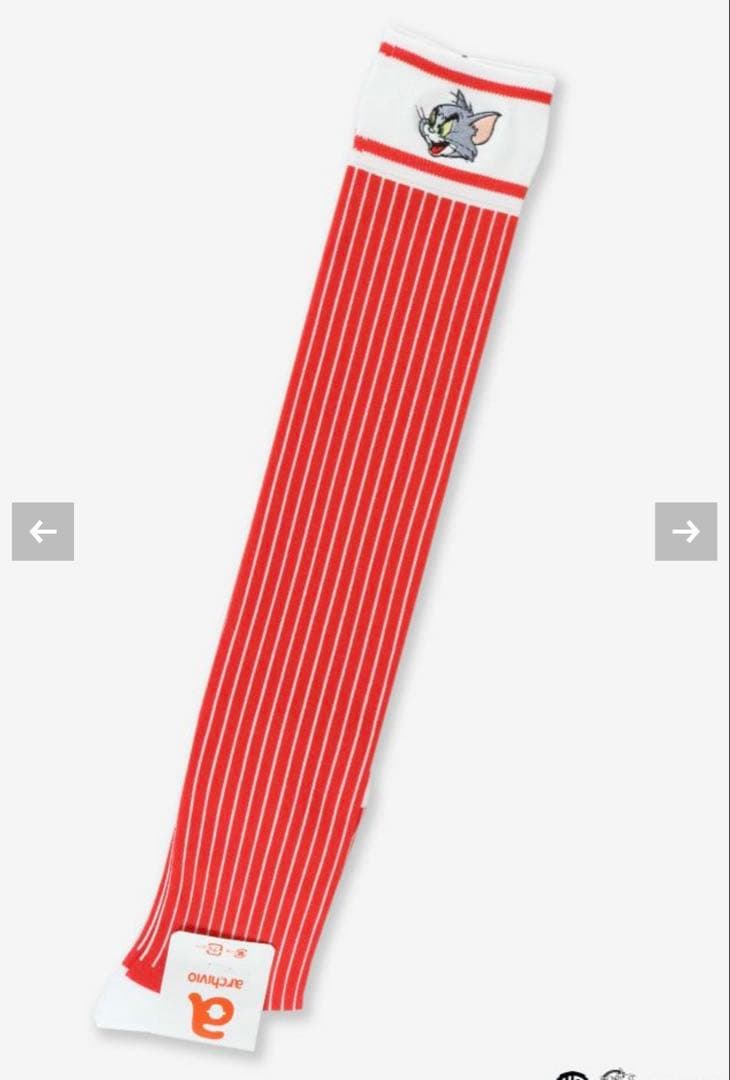 ♡アルチビオ♡起毛千鳥格子柄ベスト＆スカート＆靴下新品未使用タグ付き秋冬