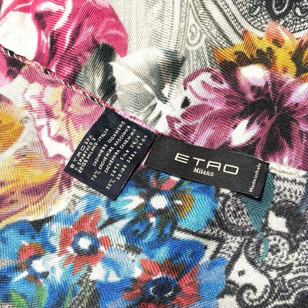 こま様専用ETRO ストール ペイズリー 花柄 カシミヤ シルク