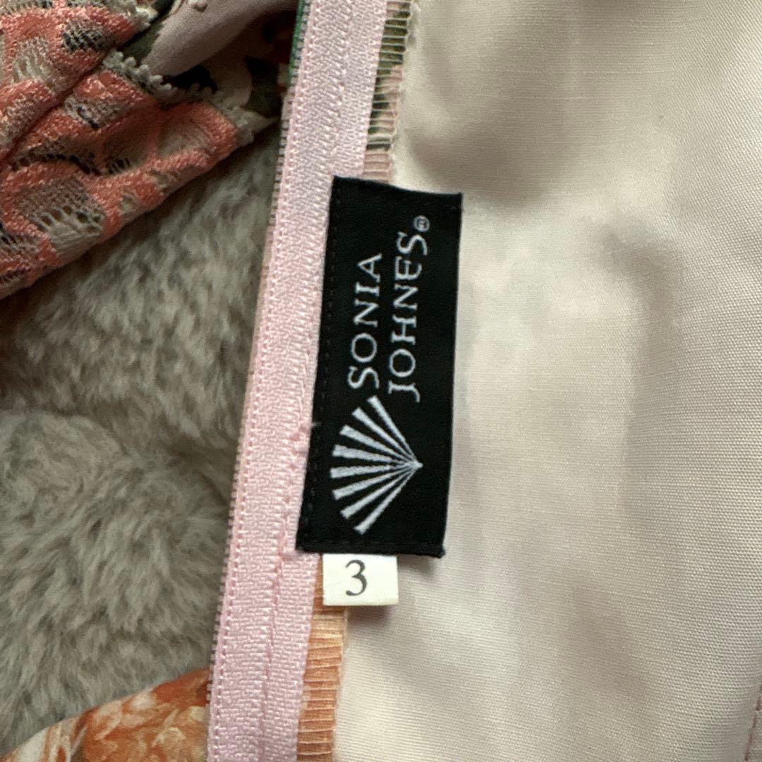 ソニアジョーンズフラメンコ衣装