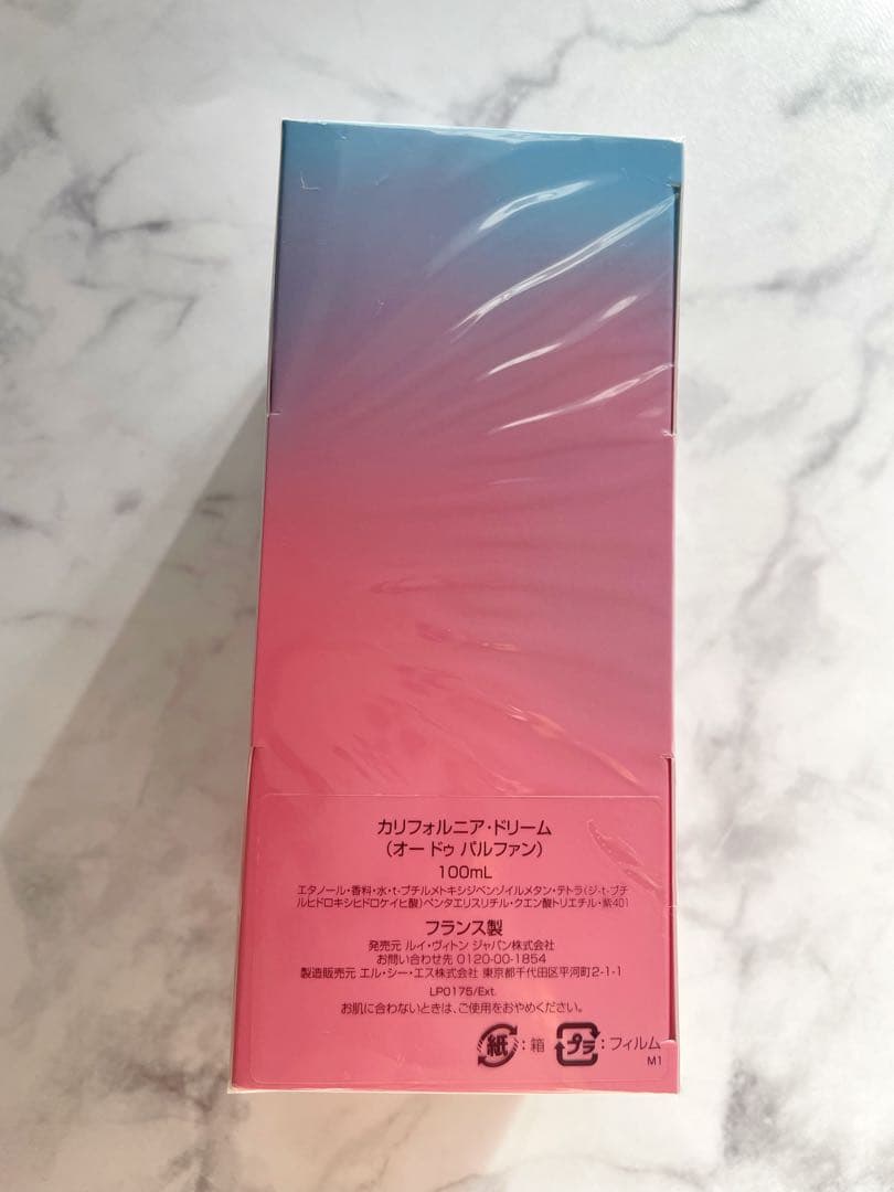 カルフォルニアドリーム　香水　ルイヴィトン