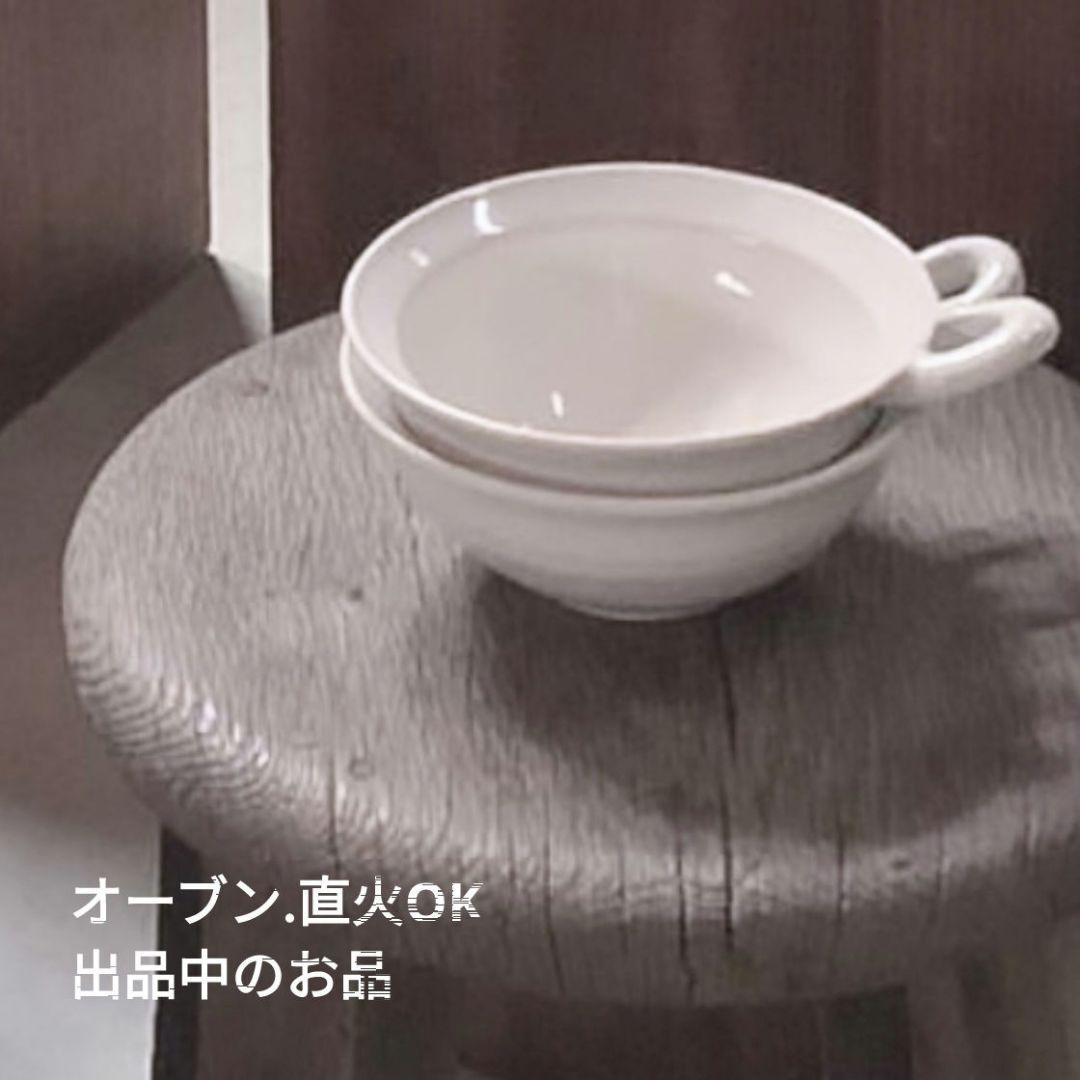 一点物 横山秀樹×内田鋼一コラボ栓1本 伊藤聡信小澄正雄長谷川竹次郎ハタノワタル