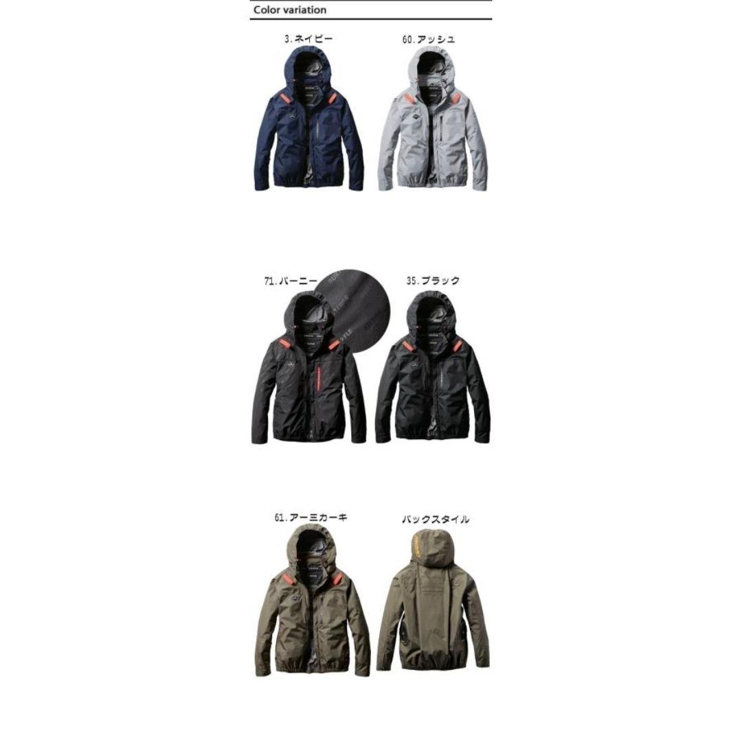 バートル空調服＋最強空調風神服24Vファンバッテリーセット