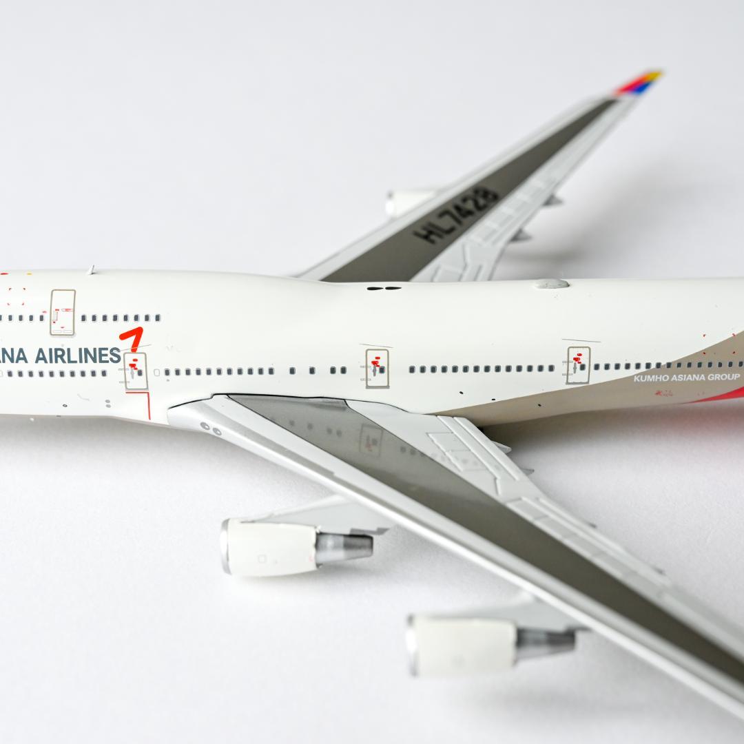 アシアナ航空 B747-400 ラストフライト HL7428 1/400