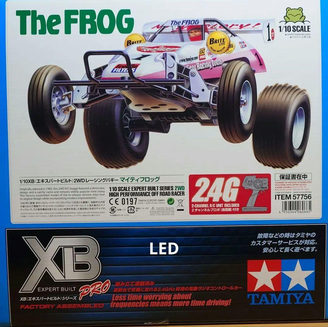 タミヤXBマイティフロッグ前後LEDライト付プロポ付き塗装済み完成品未