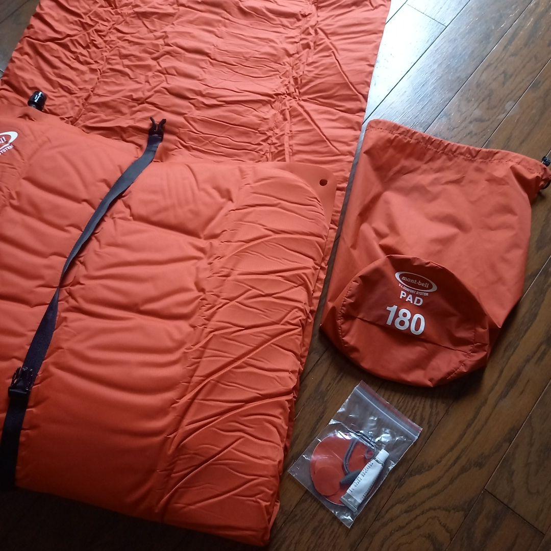 mont-bell PAD 180　スリーピングマット　エアパッド　アウトドア