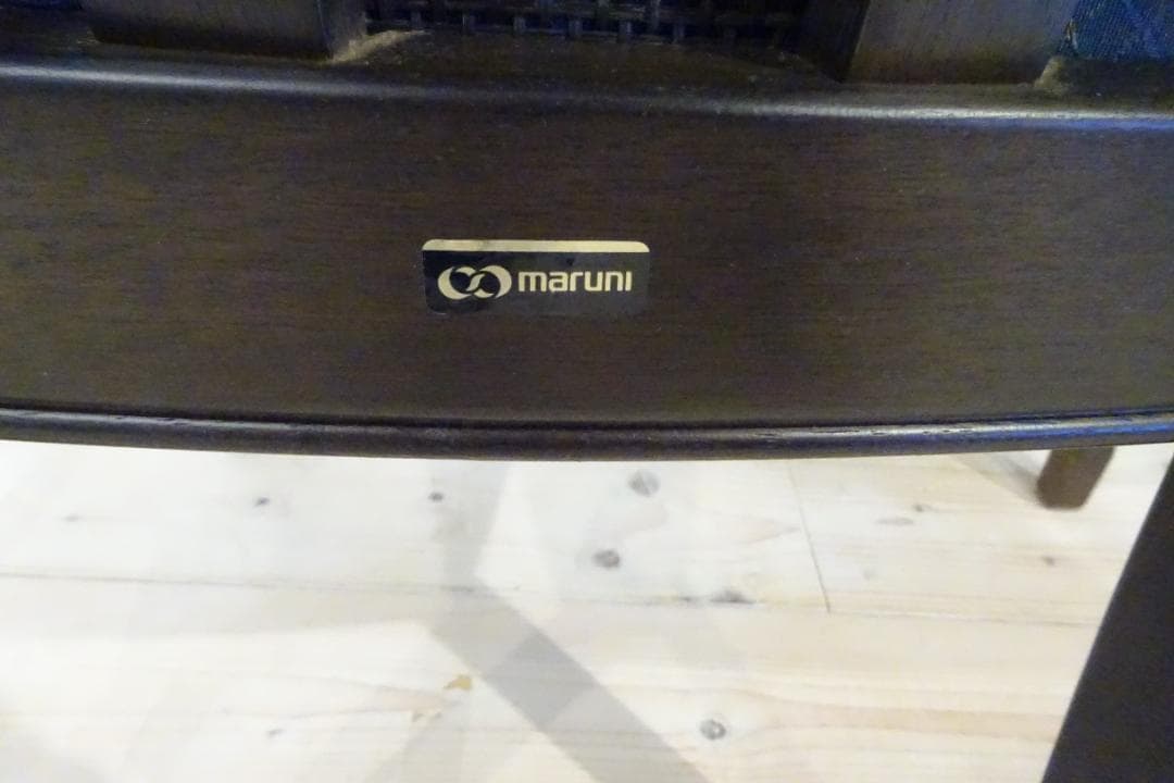 maruni/マルニ木工　ニース　アーム付き　ダイニングチェア　2脚セット
