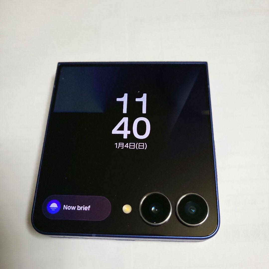 ともさん専用 Galaxy Z Flip7 256GB Blue Shadow