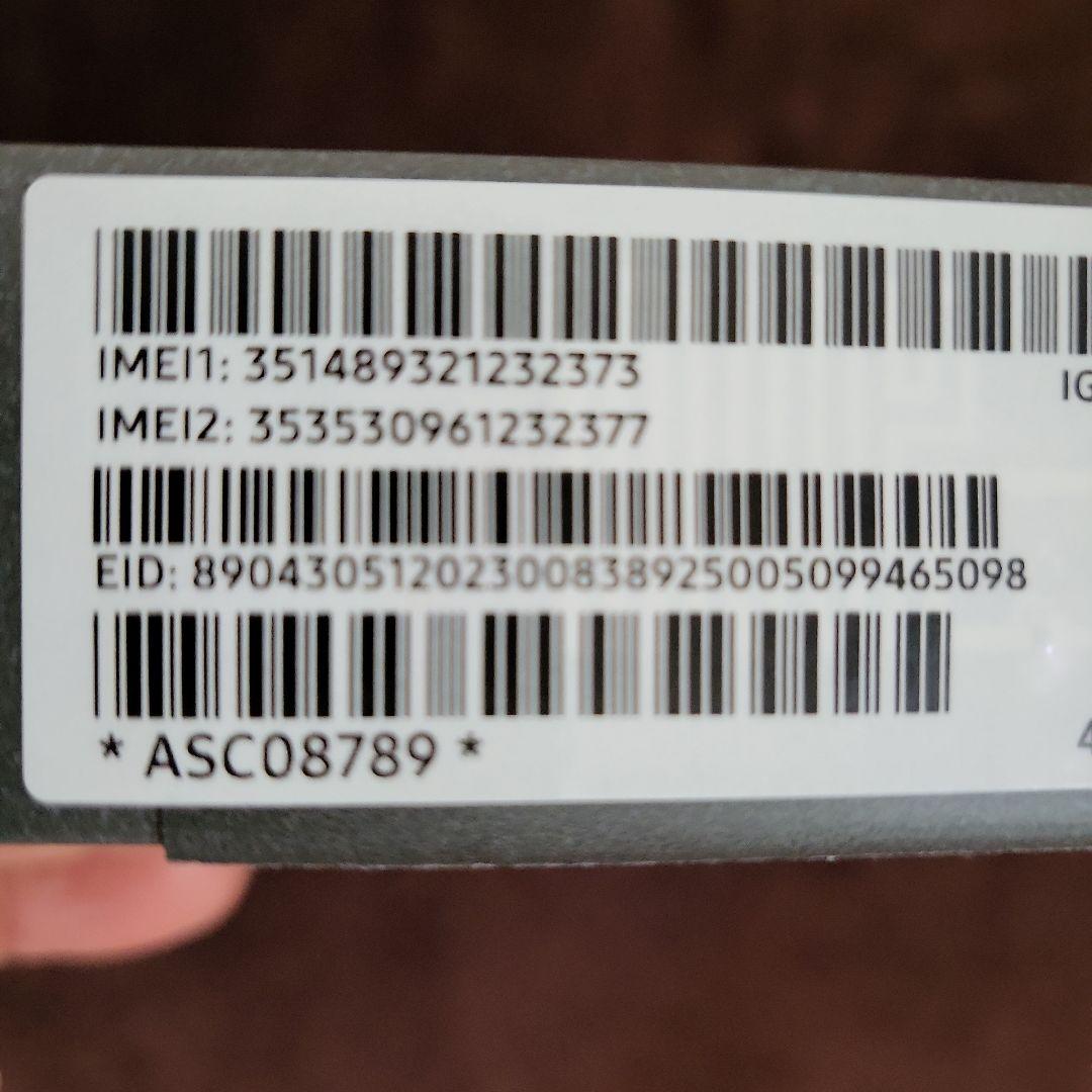 ともさん専用 Galaxy Z Flip7 256GB Blue Shadow