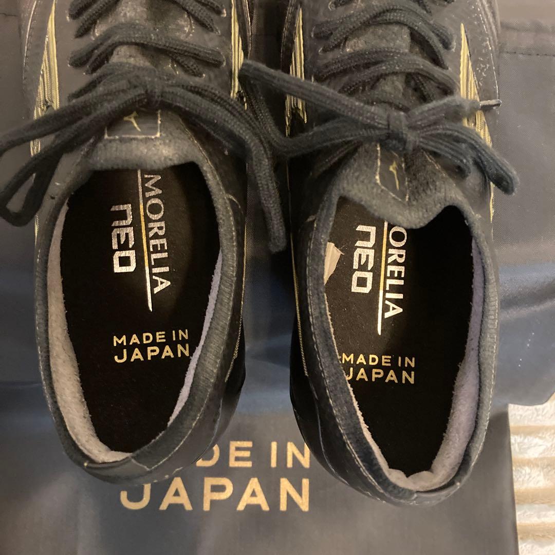 MORERIA モレリアネオ4β 24.0センチ　レザー