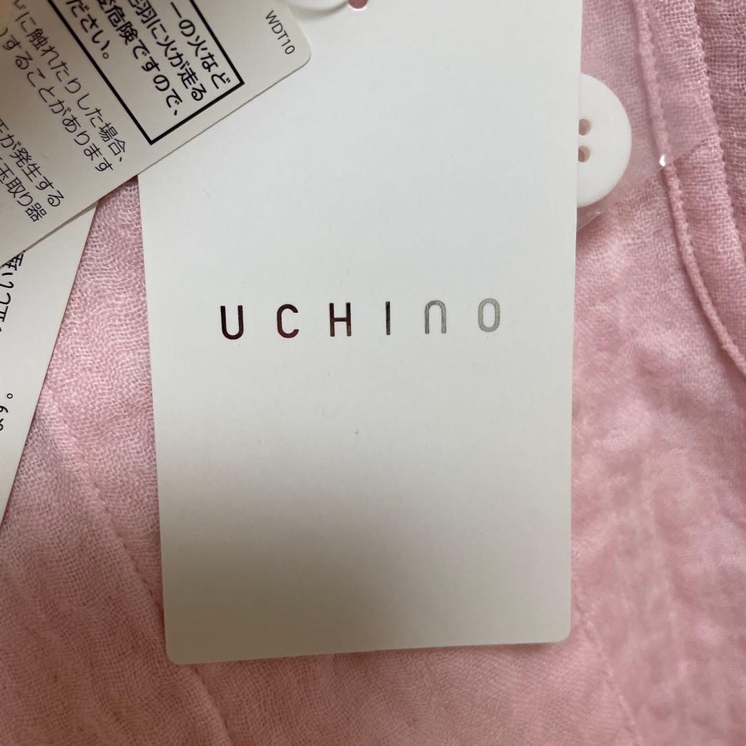 美品　タグ付きUCHINO マシュマロガーゼ快眠パジャマ