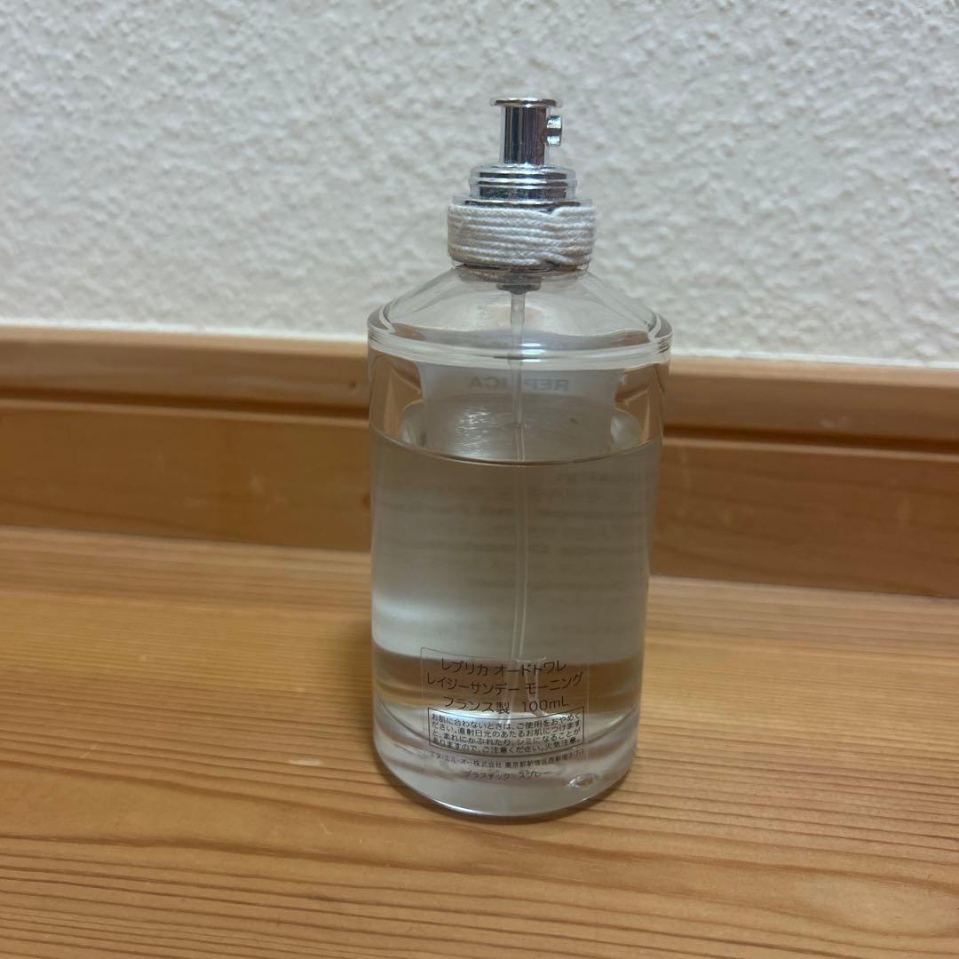 Maison Margiela レイジーサンデーモーニング 100ml