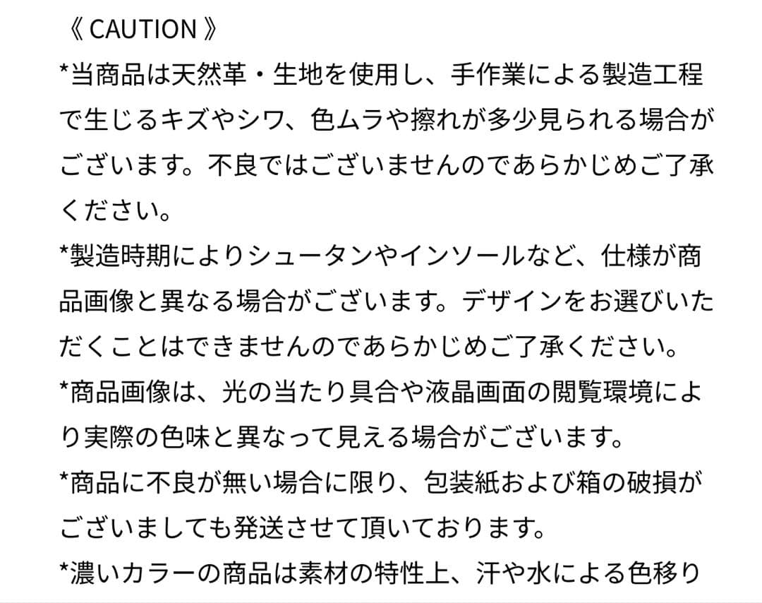 カンペールDrift Trail VIBRAM オレンジ