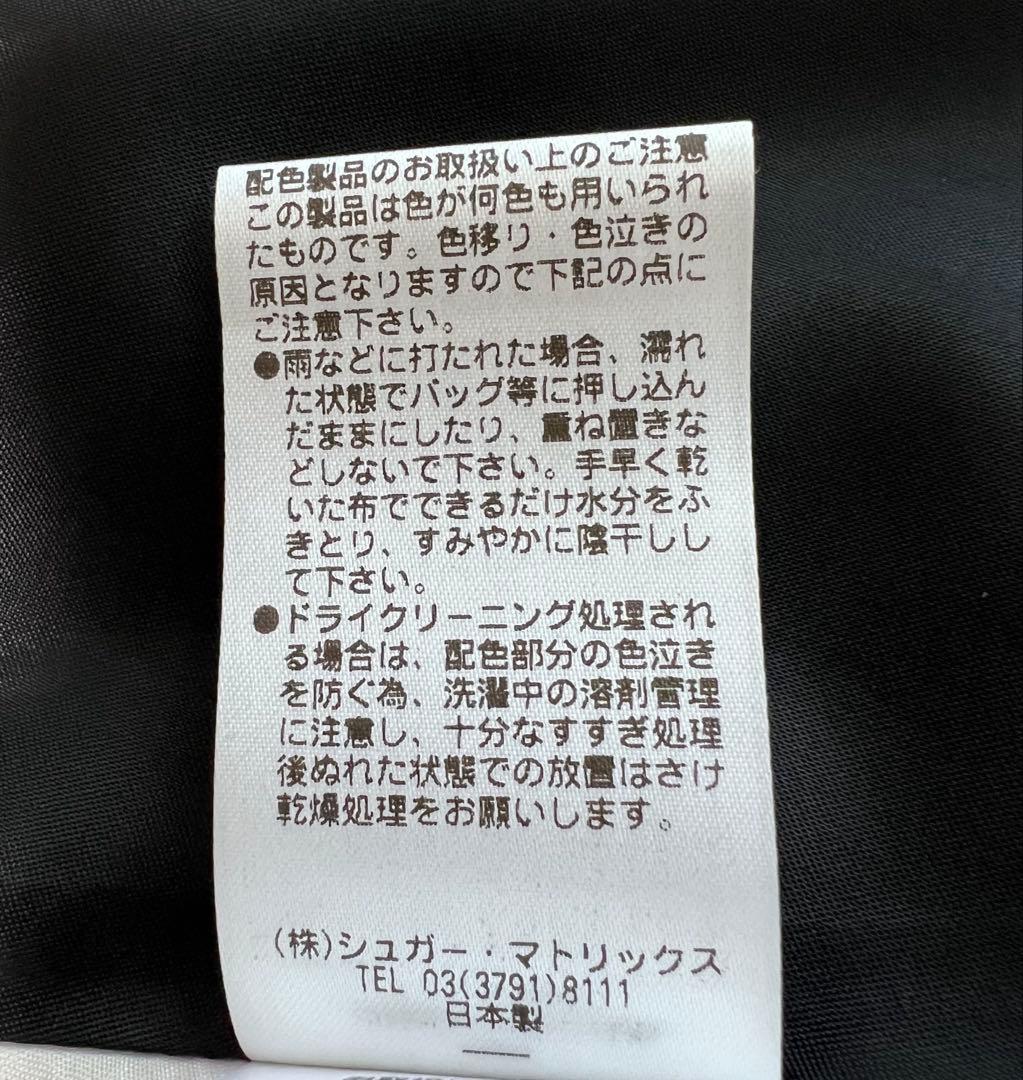 未使用　日本製　ストロベリーフィールズ センタープリーツワンピース　卒園入学式