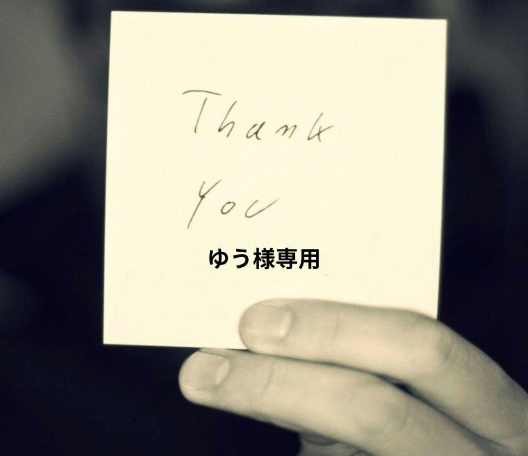 PATRICK MARATHON マラソン 37 23.5cmレザー レディース