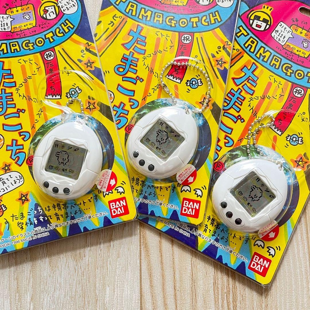 未開封】初代 たまごっち 白 3個セット - メルカリ