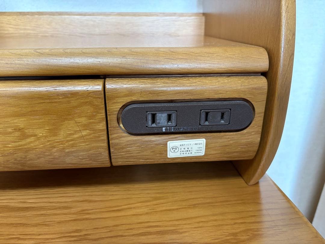 1/3 カリモク家具　学習机本体 (机本体、本棚、ワゴンセットで販売希望)