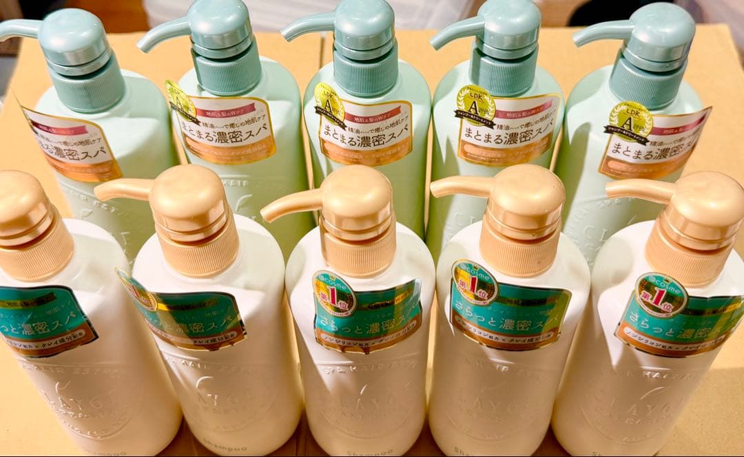 10個　 グレージュ　シャンプー　500ml クレージュ　シャンプー