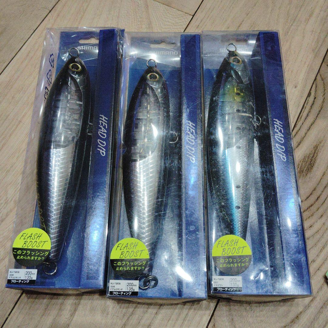 ヘラブナ釣竿 あかつき 紀峰14.7尺