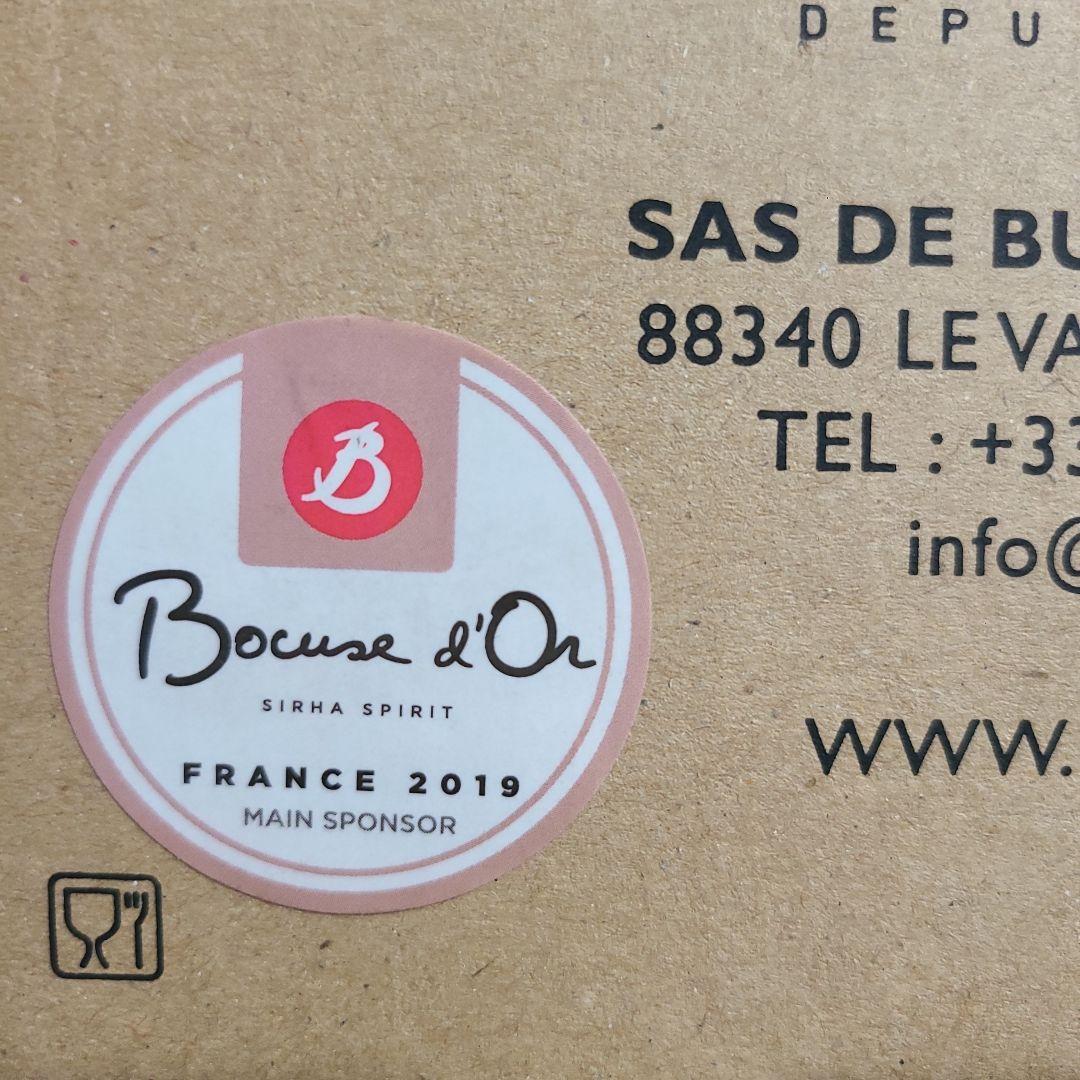 【在庫僅少！】フランス製deBuyerIH対応20センチ銅ソテーパン蓋付