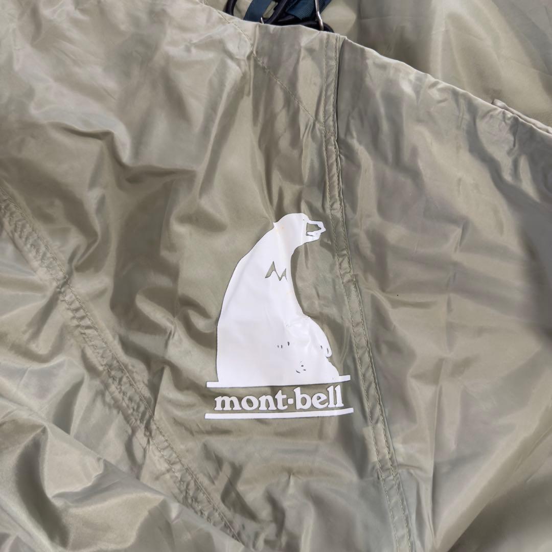 人気モンベル　ムーンライトテント7 タン　ペグハンマー付