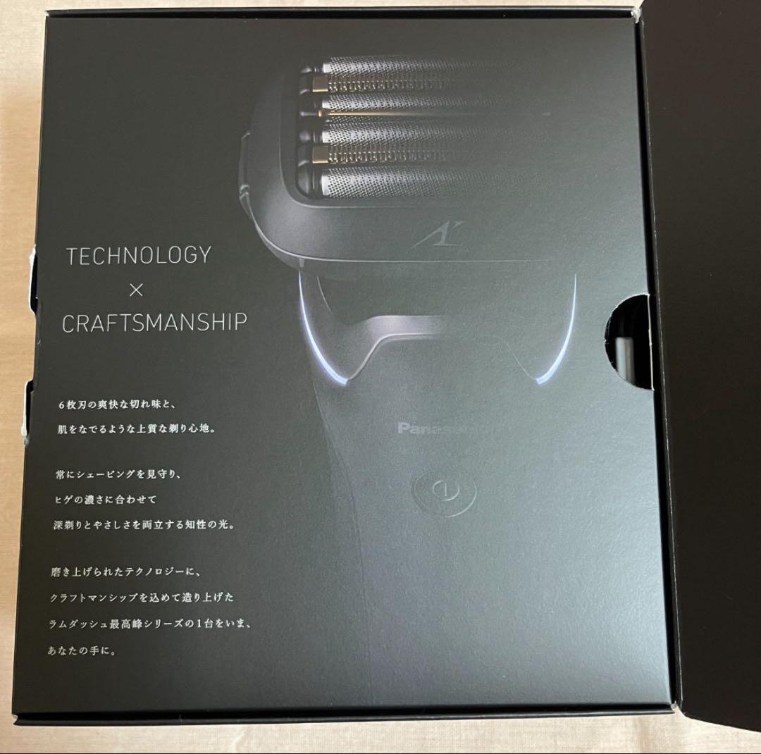 LAMDASH PRO6 ES-L670U-K ラムダッシュ 6枚刃