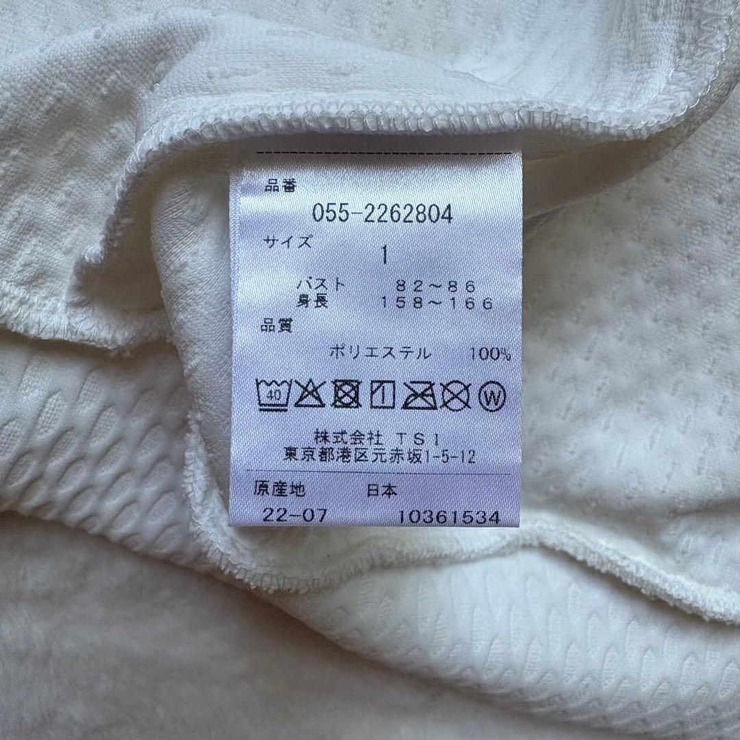 【未使用✨】パーリーゲイツ PEARLYGATES フーデットパーカー ホワイト