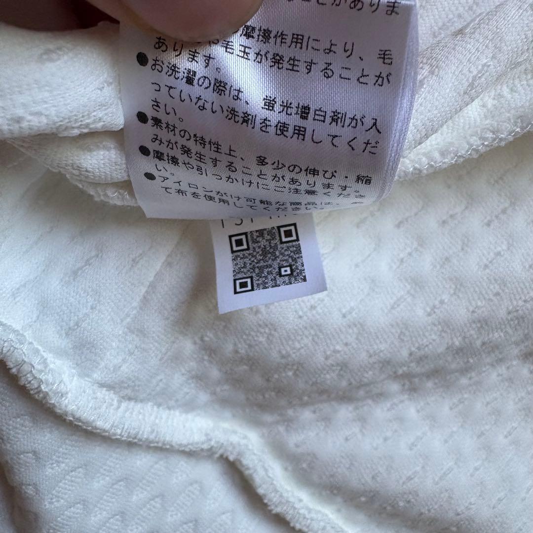 【未使用✨】パーリーゲイツ PEARLYGATES フーデットパーカー ホワイト