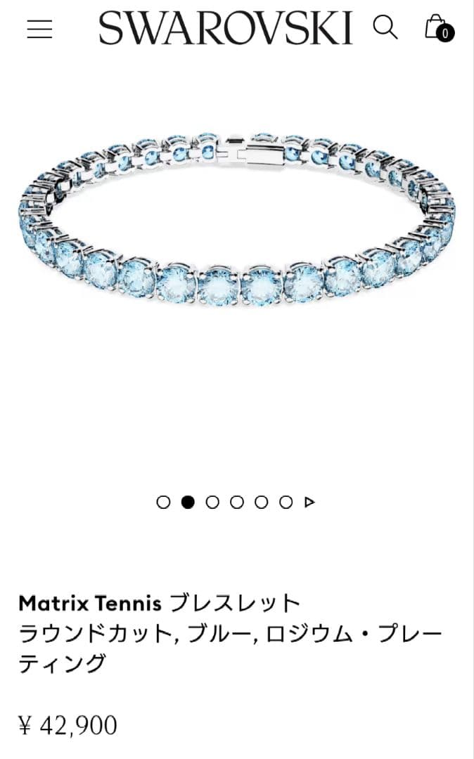 SWAROVSKI　Matrix Tennis ブレスレット　ブルー　M