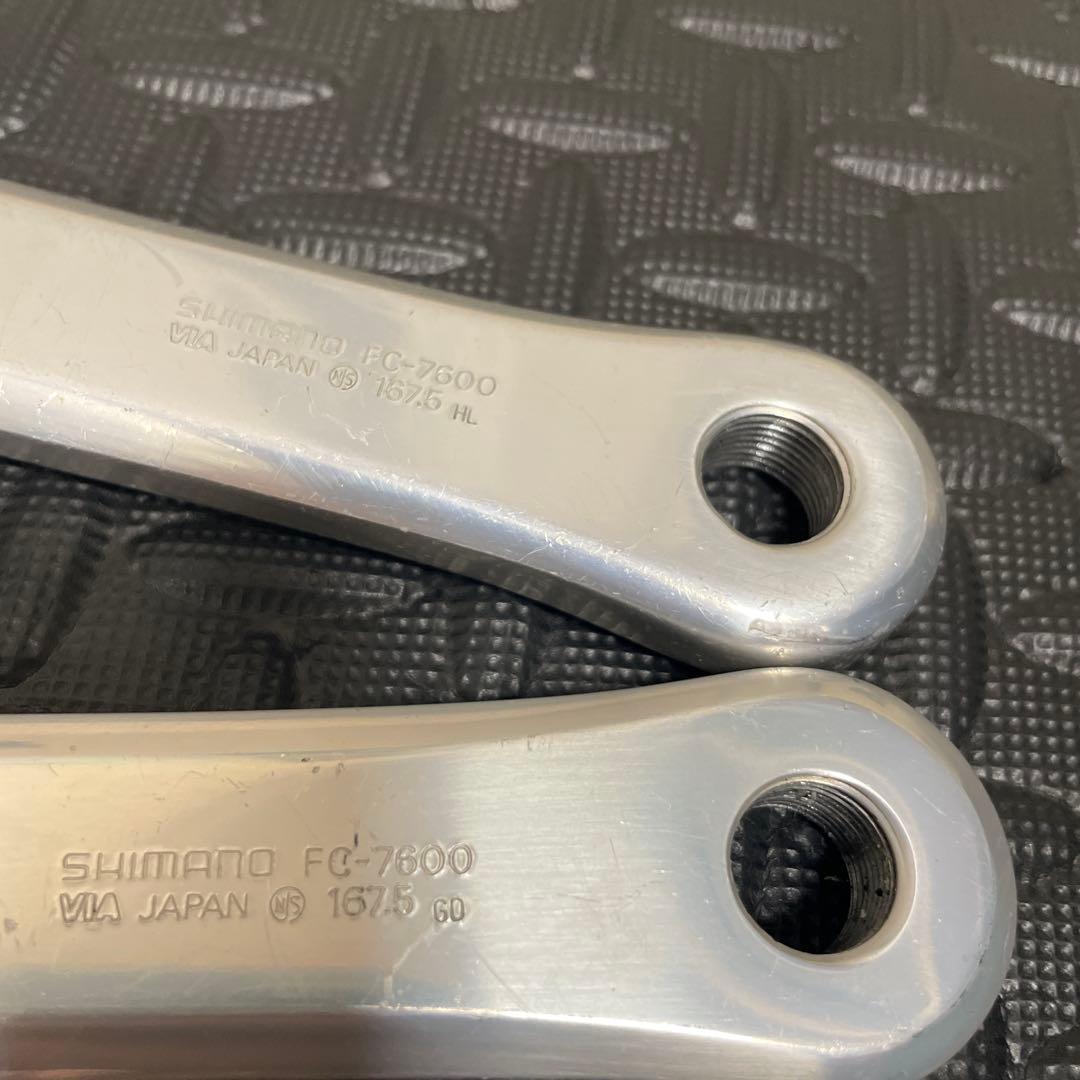 NJS 競輪 クランク　Dura-Ace 167.5