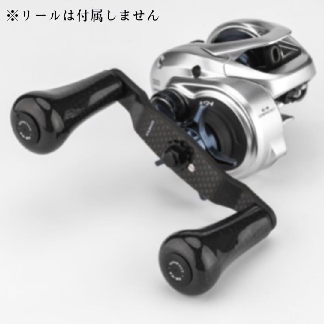 【ゴメクサス】 8×5 ダイワ/オールカーボンハンドル/98mm オールブラック