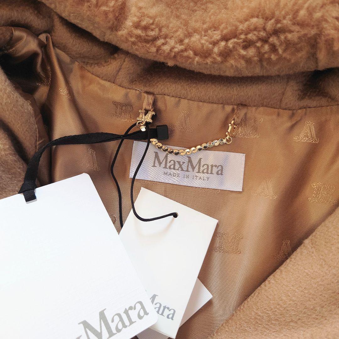 【新品未使用】Max Mara　 テディベア×ピュアカシミヤ　フーディ ケープ