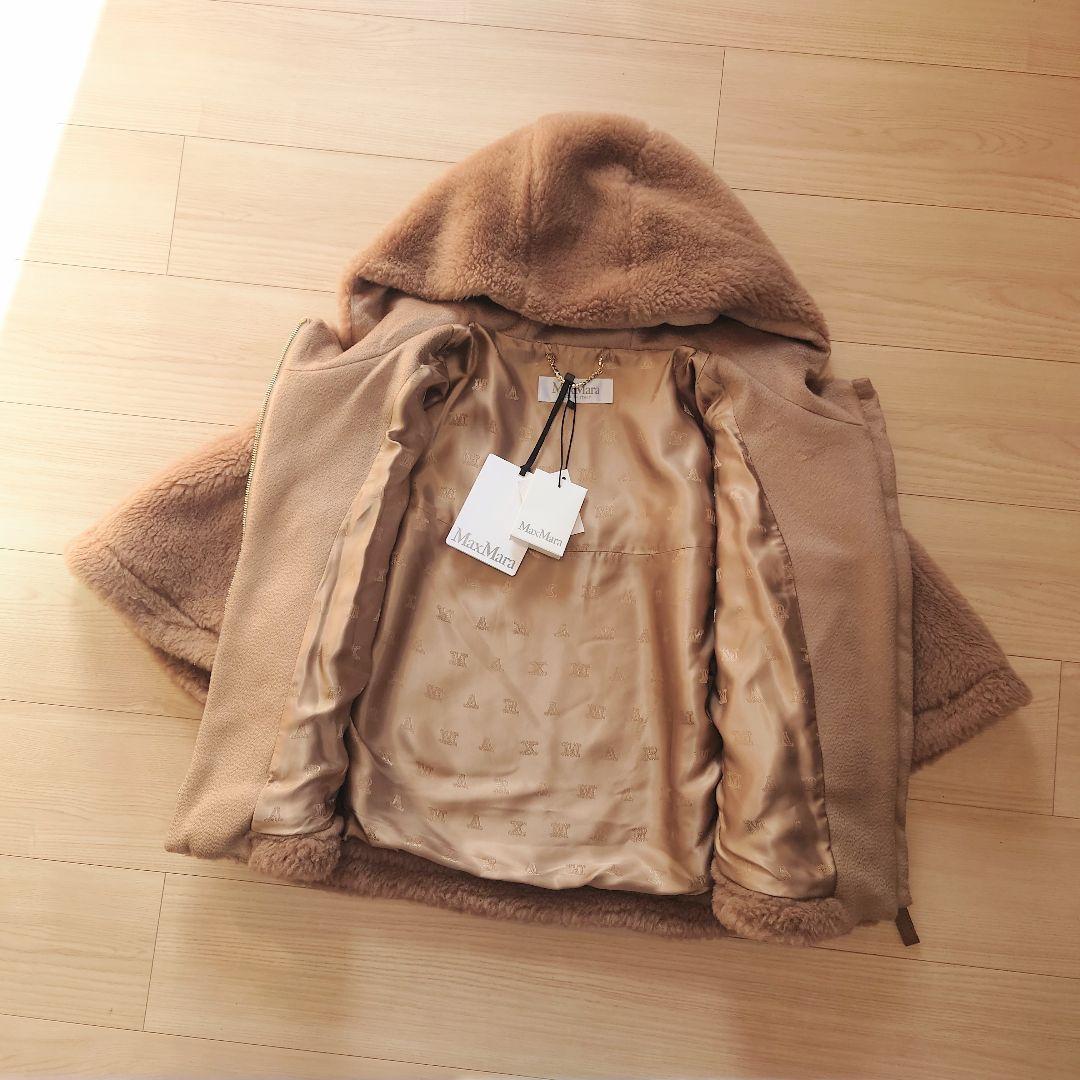 【新品未使用】Max Mara　 テディベア×ピュアカシミヤ　フーディ ケープ