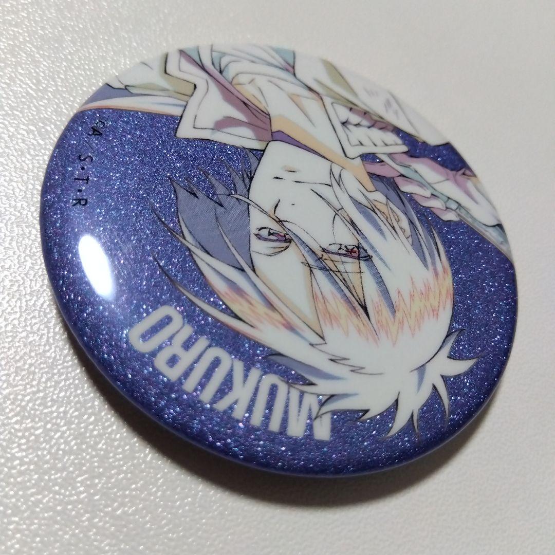 【家庭教師ヒットマンREBORN!】六道骸 ひこくじ 特典 グリッター 缶バッジ