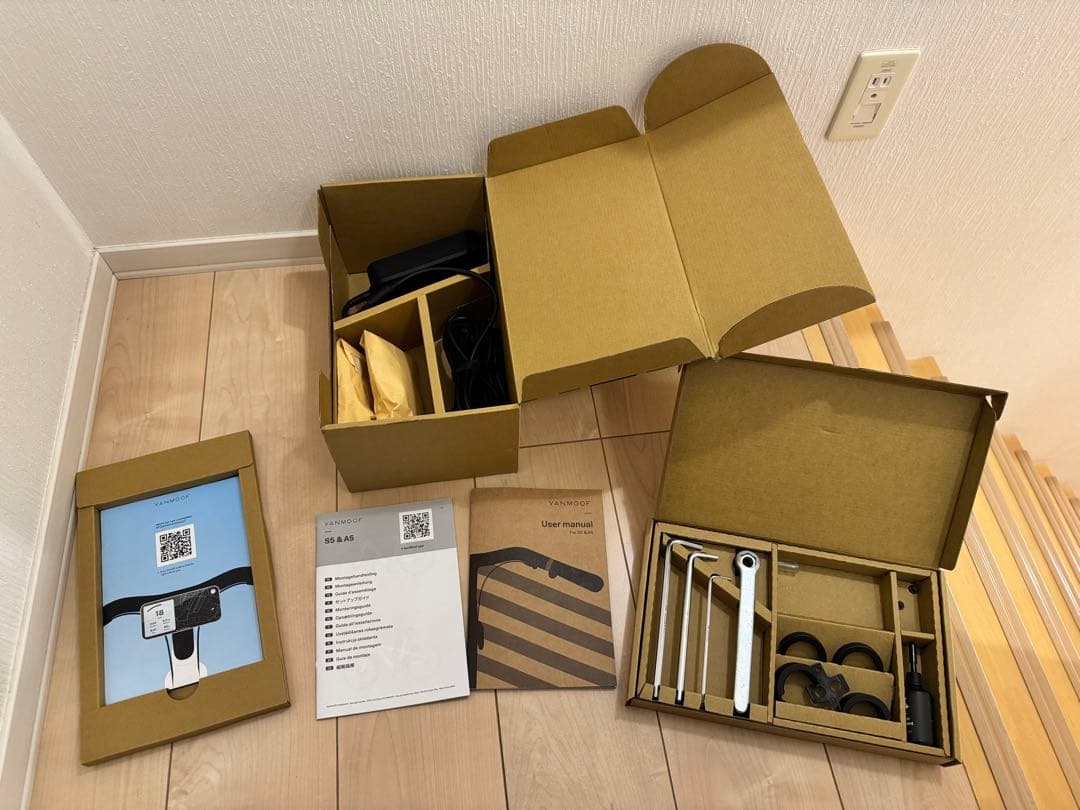 Vanmoof S5 【超稀少】カラー/グレー