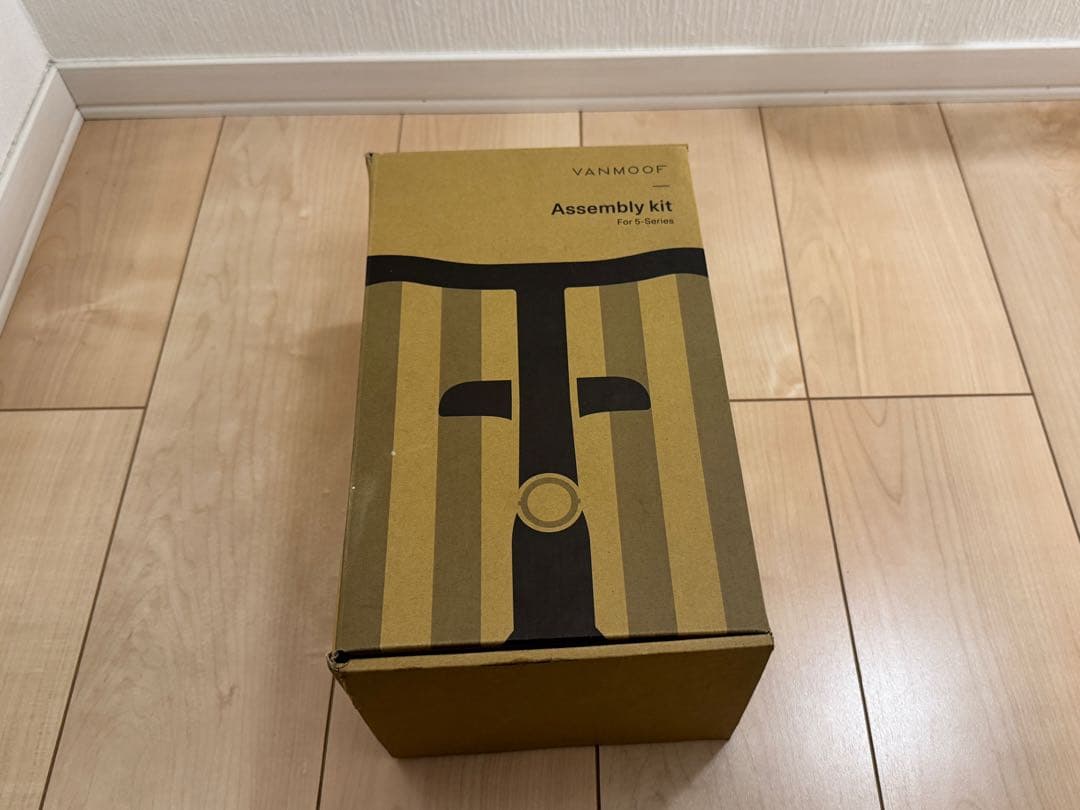 Vanmoof S5 【超稀少】カラー/グレー